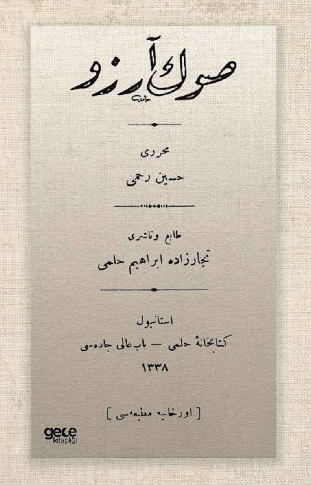 Ürün Resmi