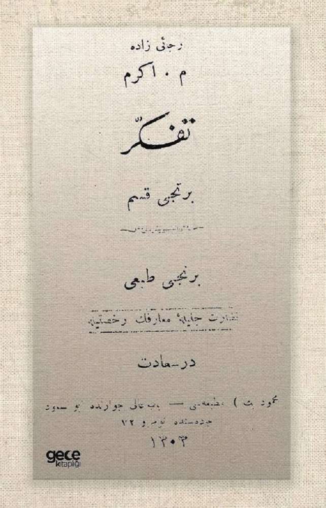 Ürün Resmi