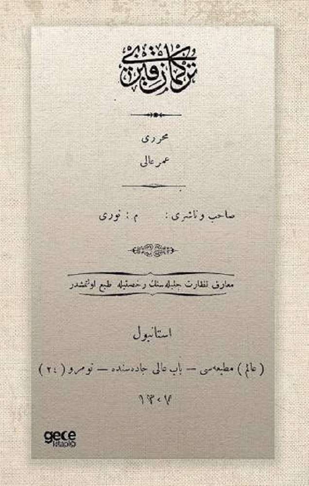 Ürün Resmi