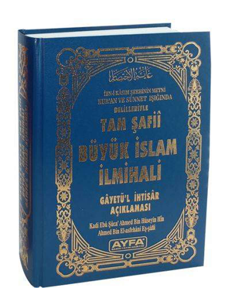 Ürün Resmi