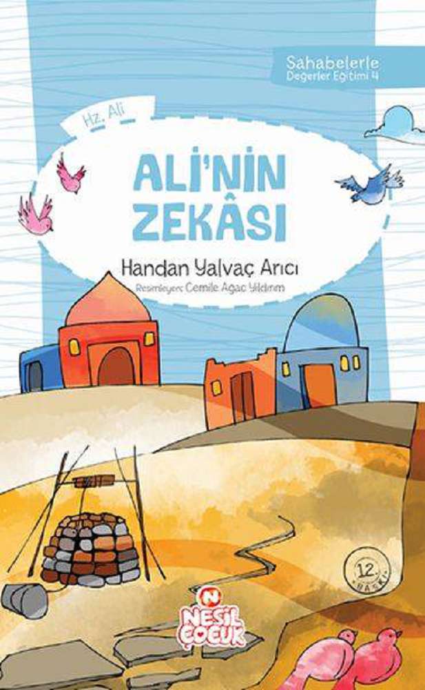 Ürün Resmi