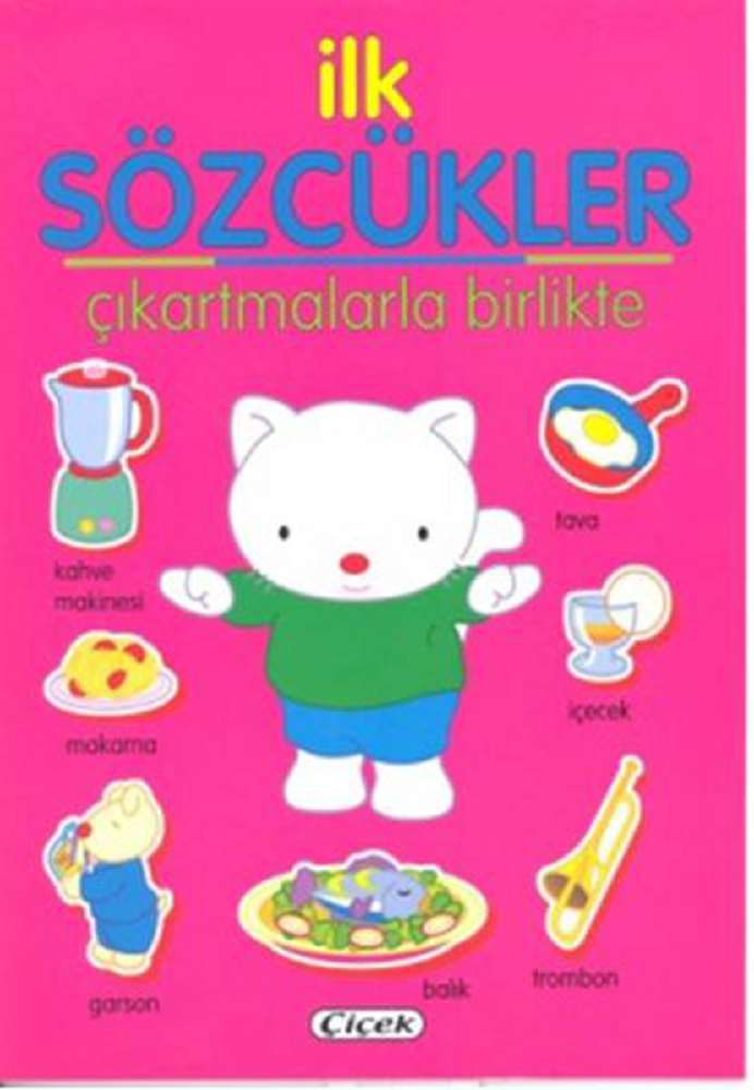 Ürün Resmi
