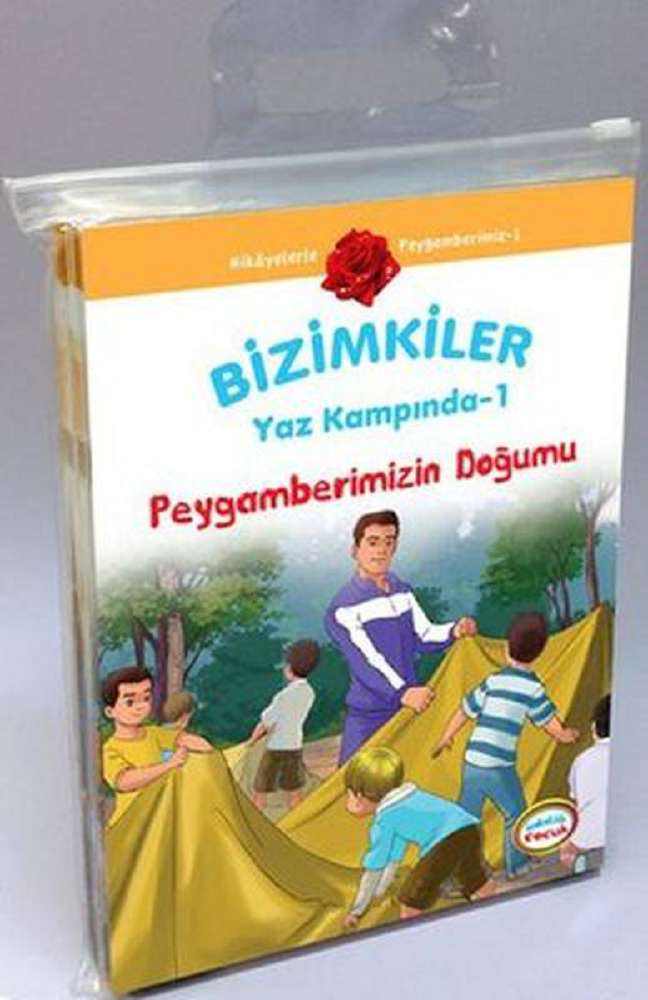 Ürün Resmi