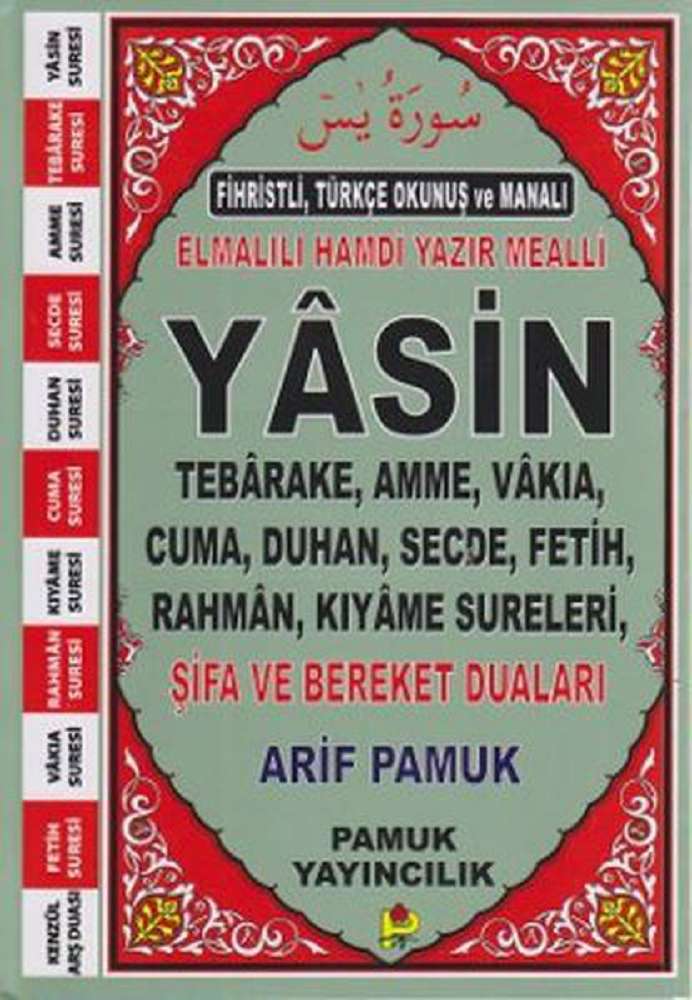 Ürün Resmi