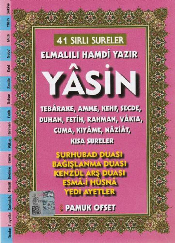 Ürün Resmi