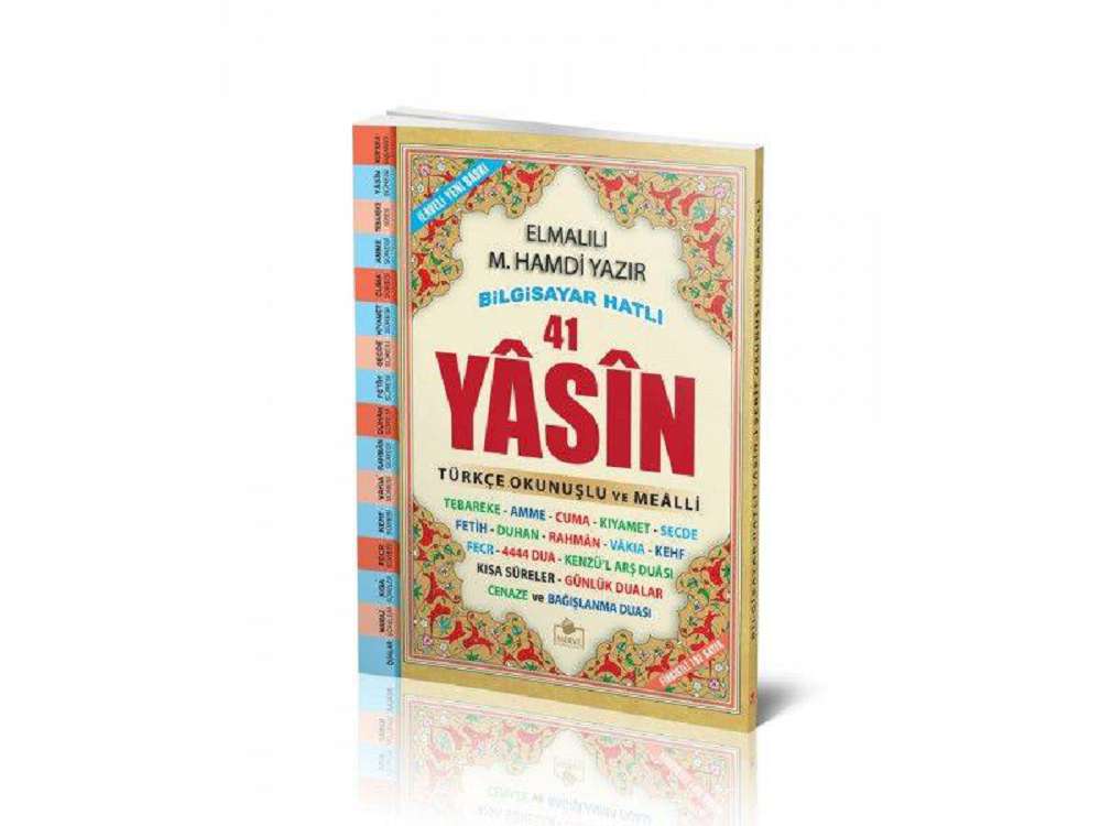 Ürün Resmi