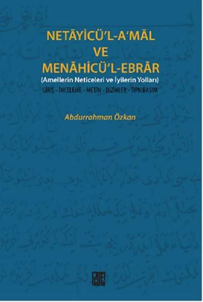 Ürün Resmi