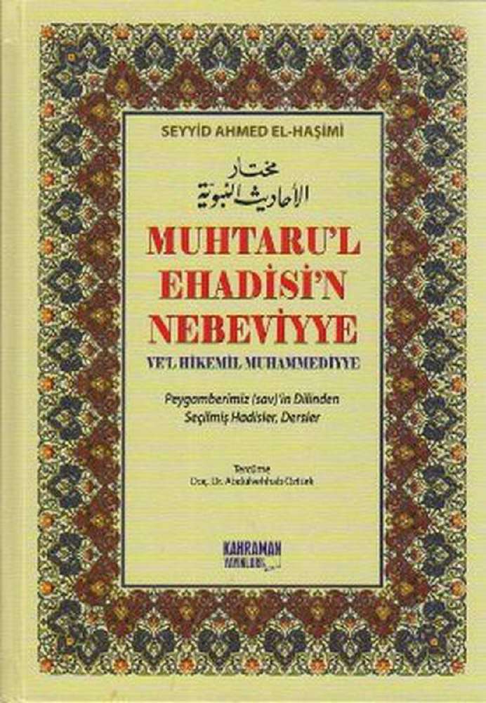 Ürün Resmi
