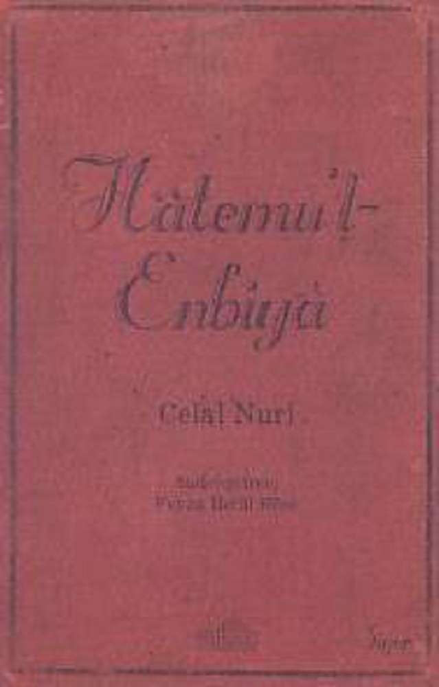 Ürün Resmi