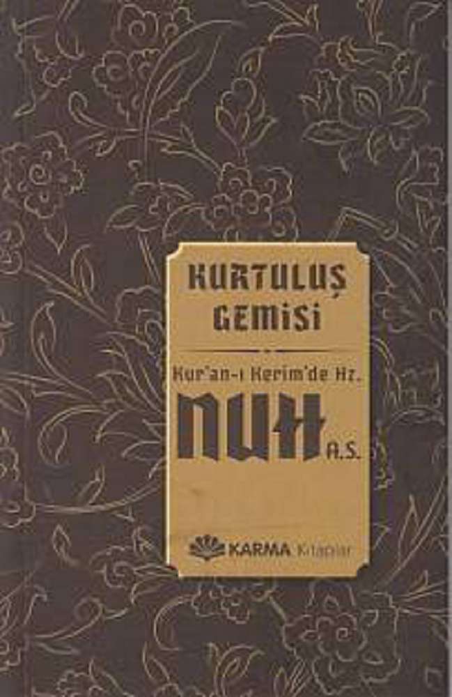 Ürün Resmi