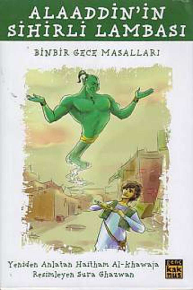 Ürün Resmi