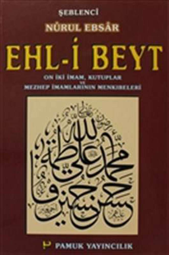 Ürün Resmi