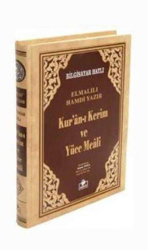 Ürün Resmi