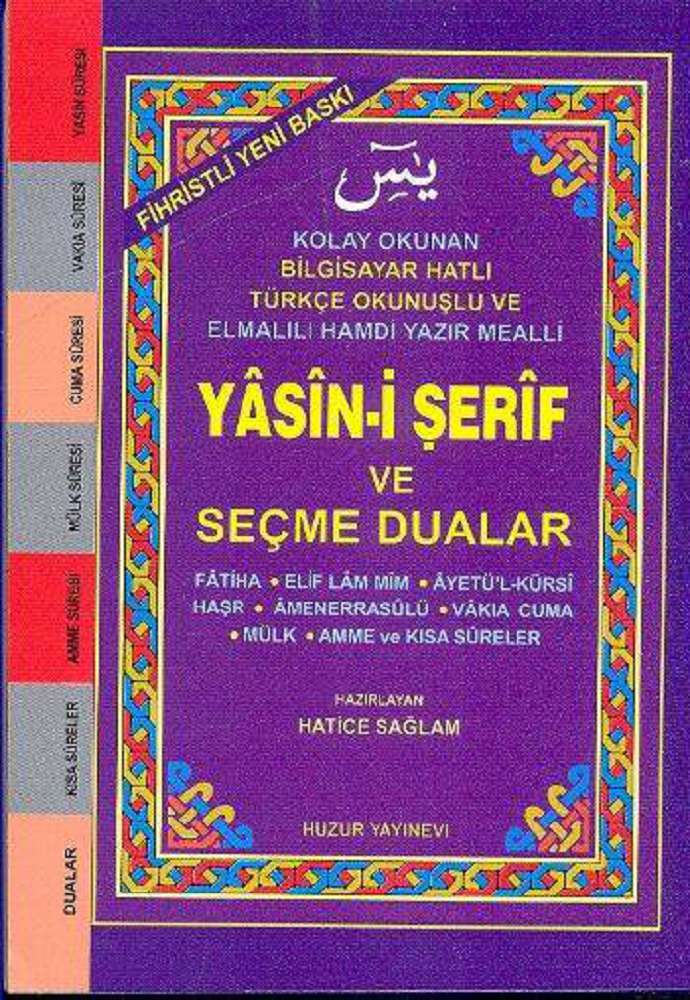Ürün Resmi