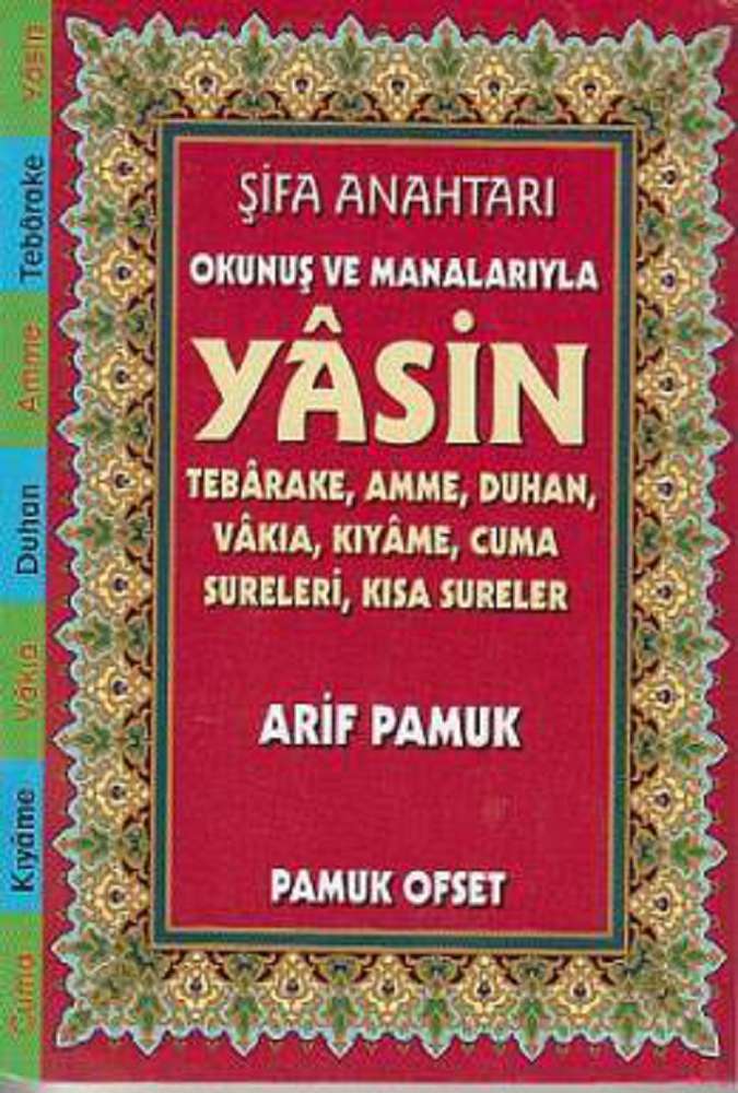 Ürün Resmi