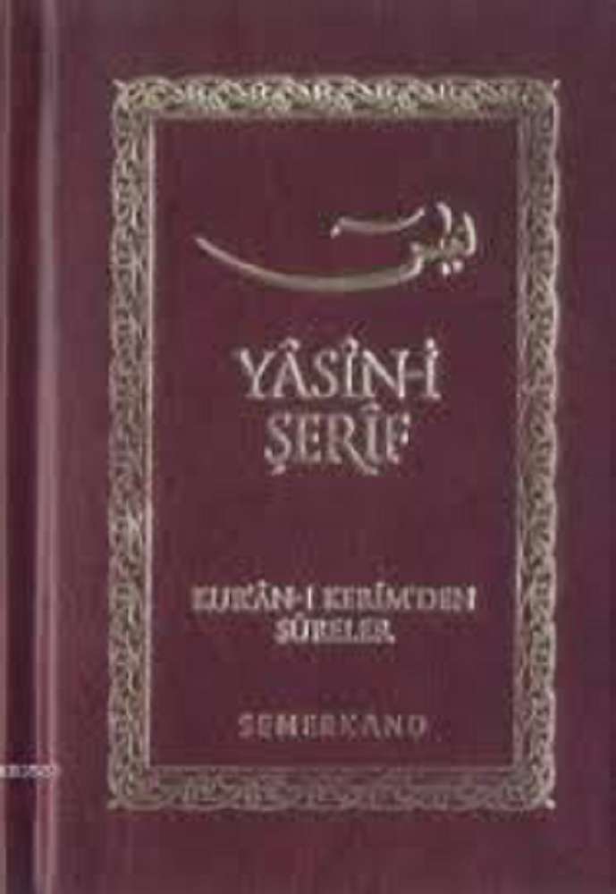 Ürün Resmi