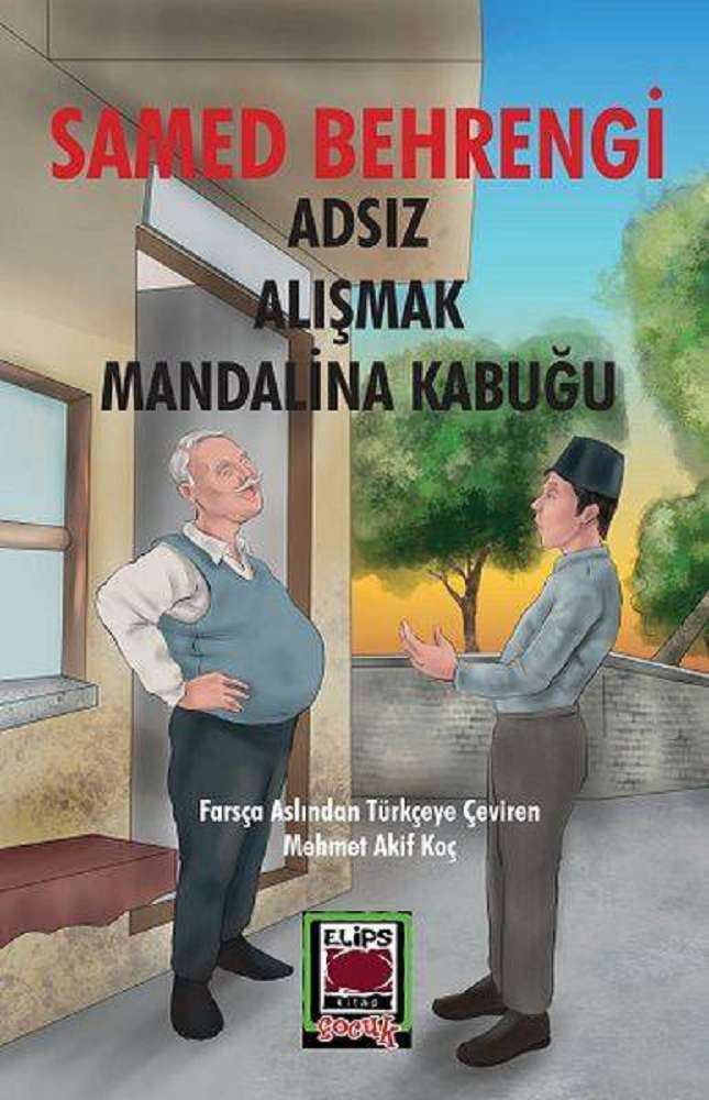 Ürün Resmi
