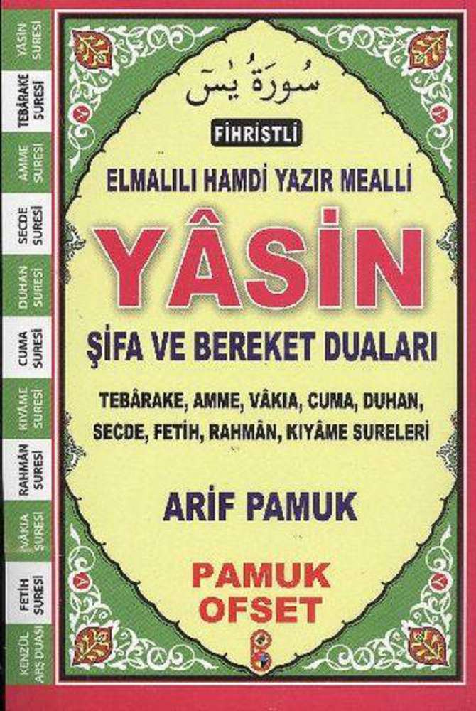 Ürün Resmi