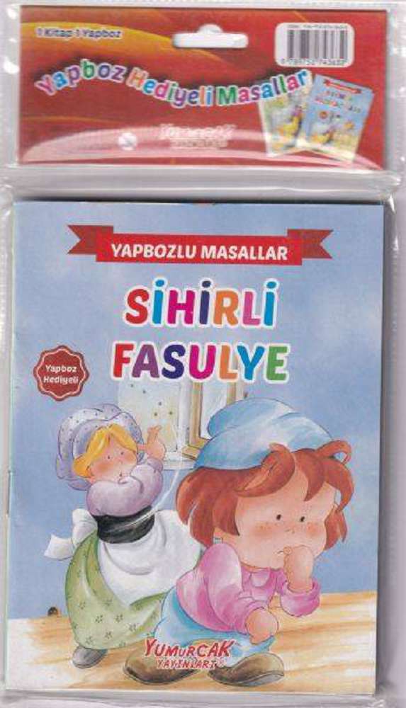 Ürün Resmi