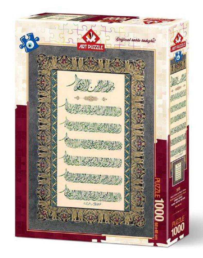 Ürün Resmi