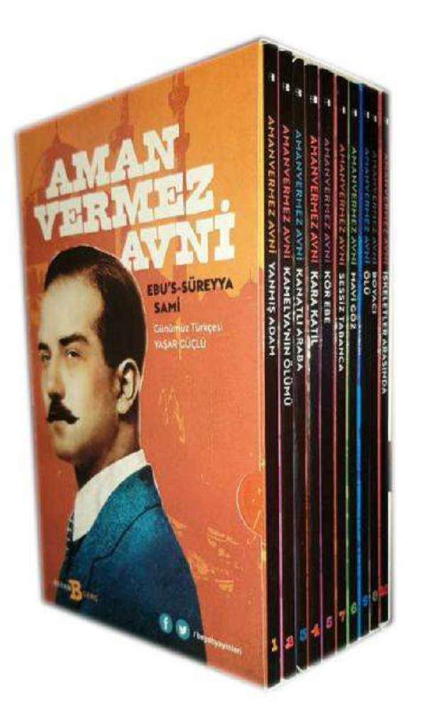 Ürün Resmi