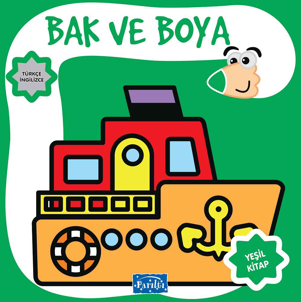 Ürün Resmi