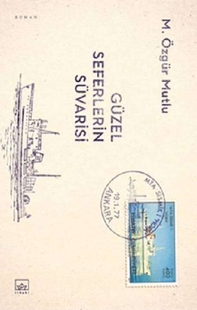 Ürün Resmi