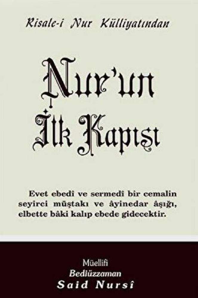 Ürün Resmi