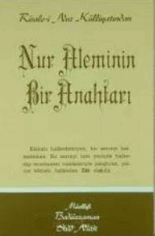 Ürün Resmi