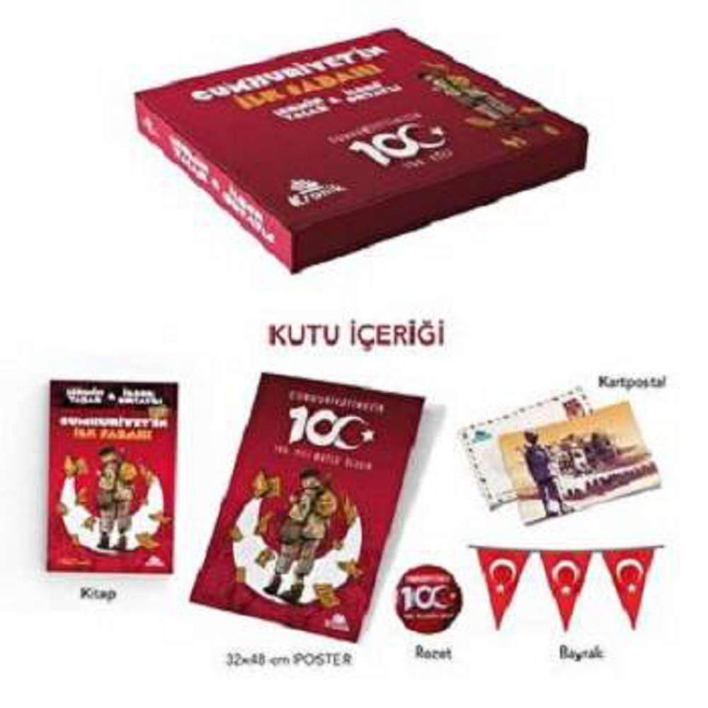 Ürün Resmi
