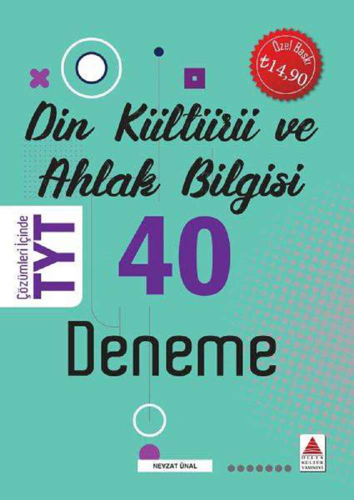 Ürün Resmi