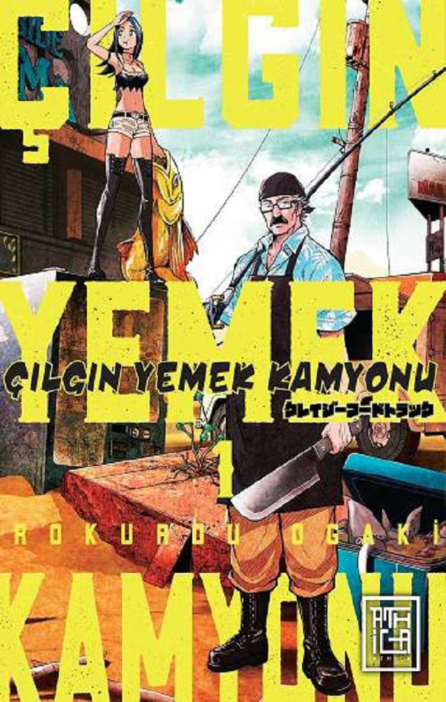 Ürün Resmi