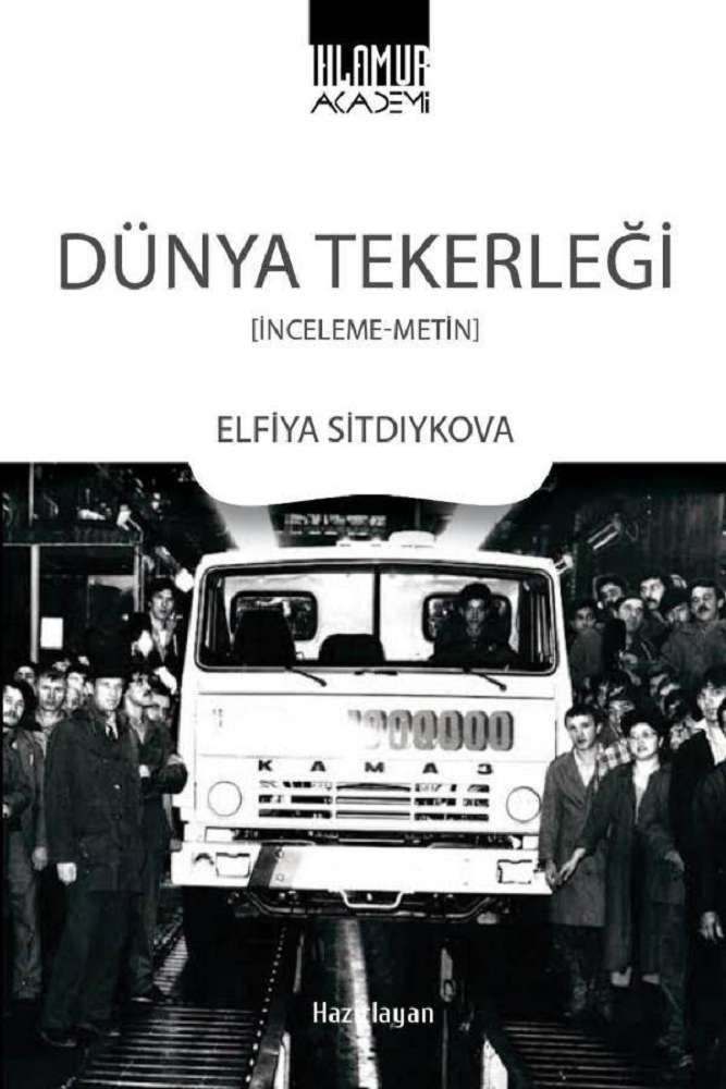 Ürün Resmi