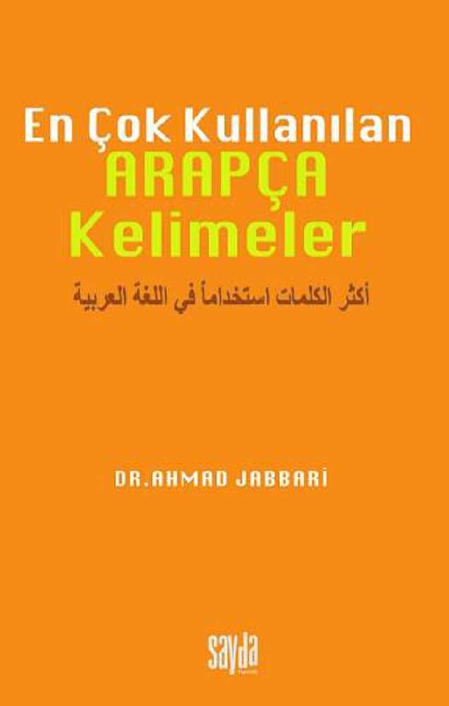 Ürün Resmi