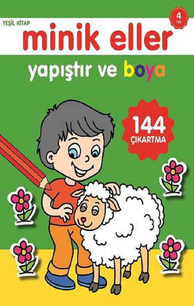 Ürün Resmi