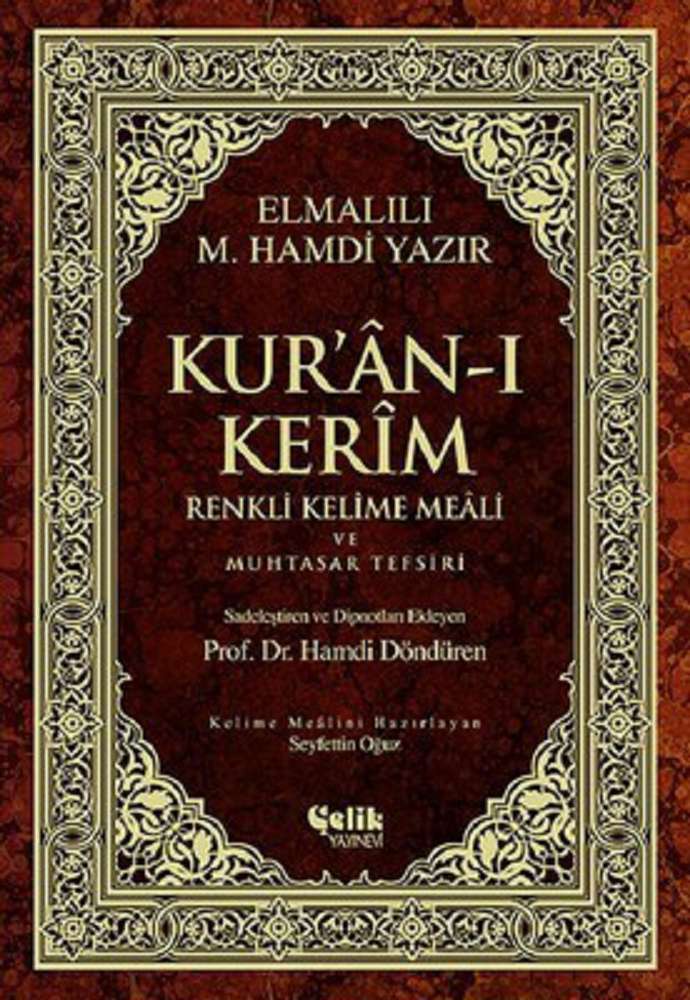 Ürün Resmi