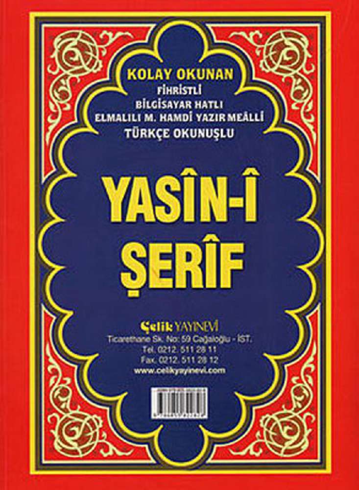 Ürün Resmi
