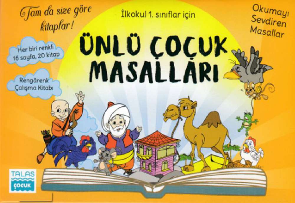 Ürün Resmi