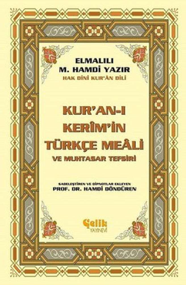 Ürün Resmi