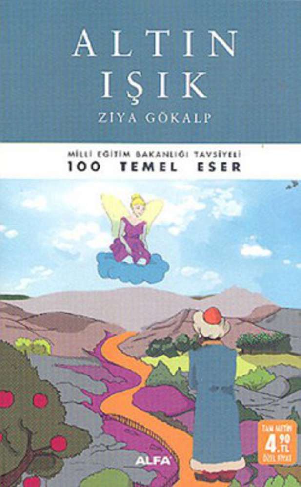 Ürün Resmi