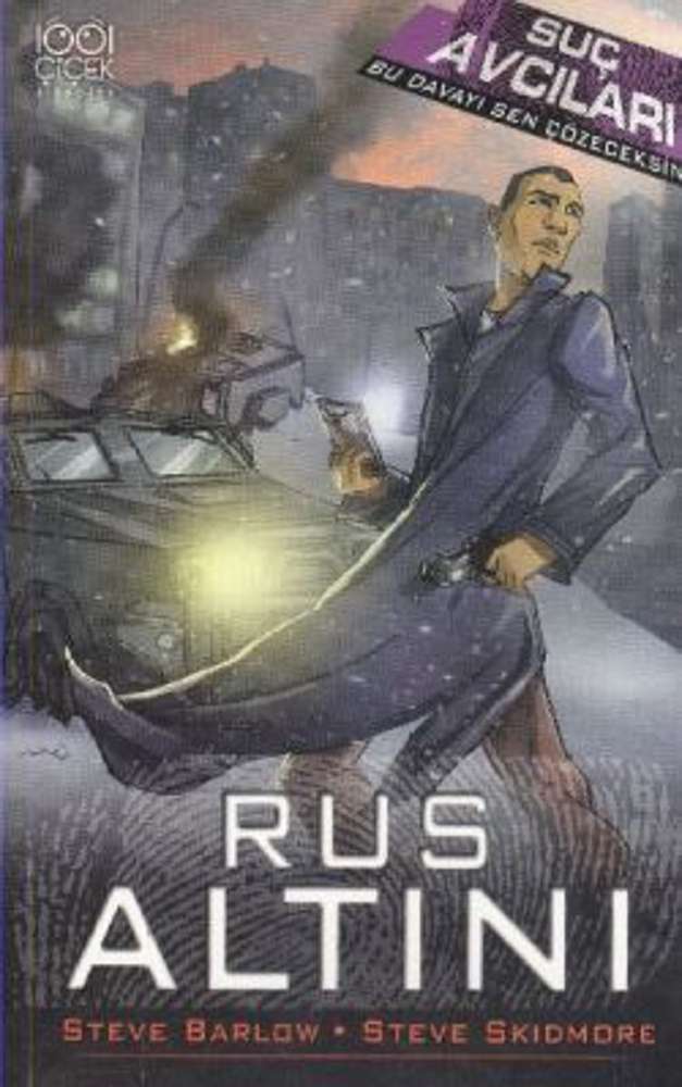 Ürün Resmi