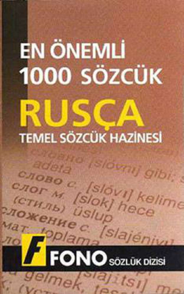 Ürün Resmi