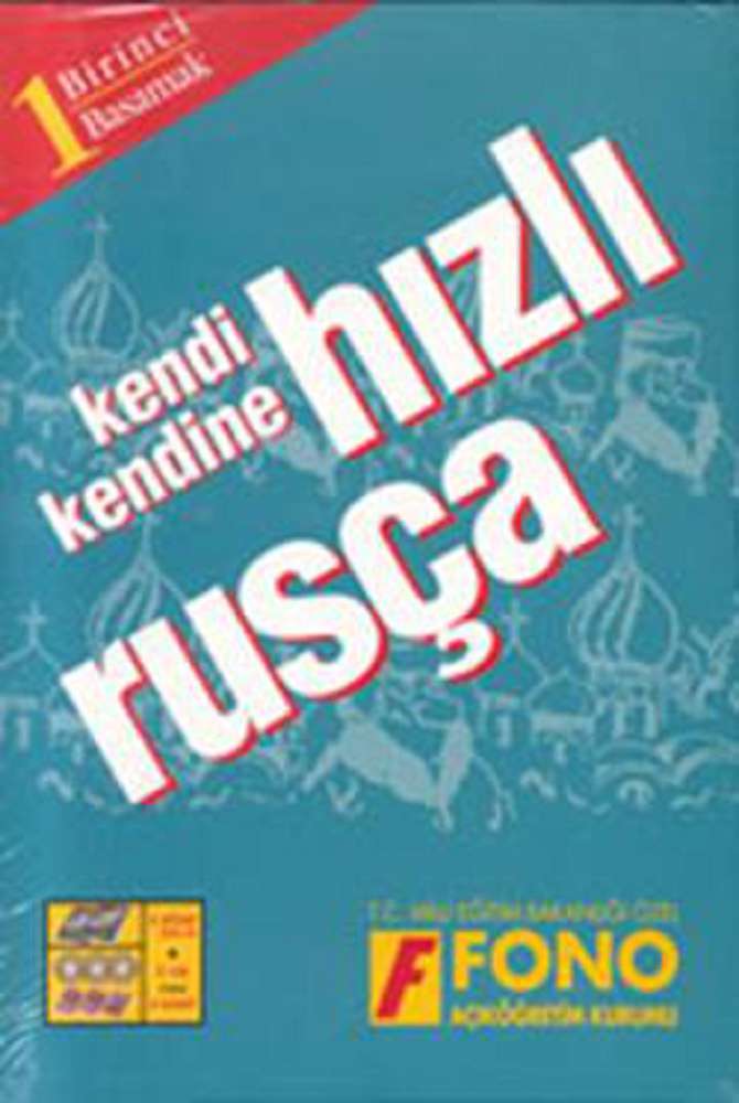 Ürün Resmi