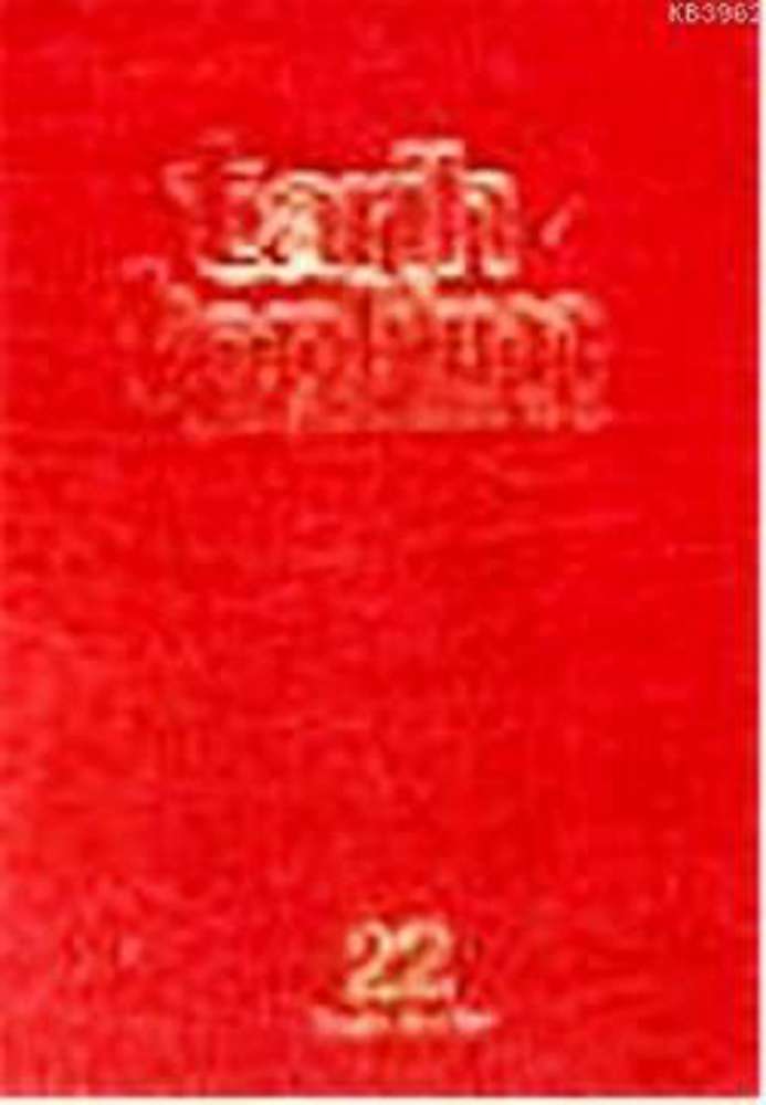 Ürün Resmi
