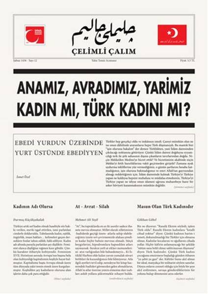 Ürün Resmi
