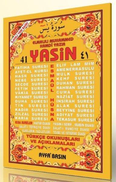 Ürün Resmi