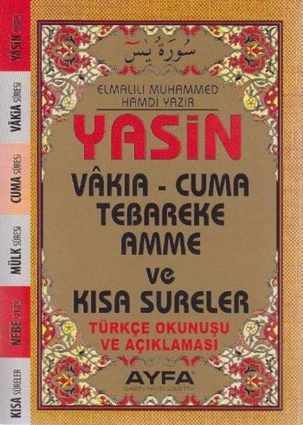 Ürün Resmi