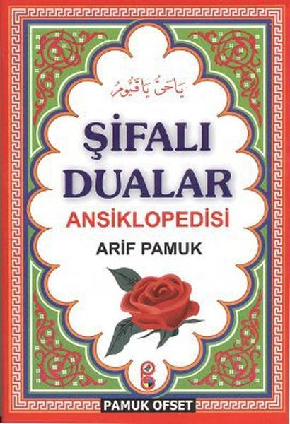 Ürün Resmi