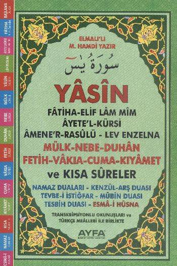 Ürün Resmi