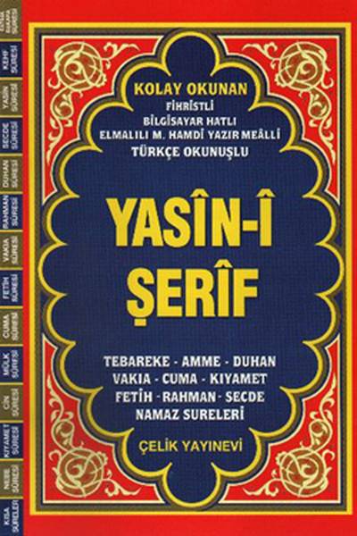 Ürün Resmi